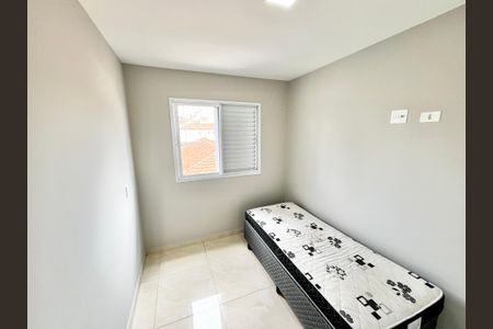 Apartamento à venda com 45m², 2 quartos e sem vaga Apartamento à venda com 45m², 2 quartos e sem vagaQuarto 1