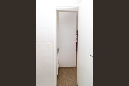 Apartamento à venda com 70m², 2 quartos e 1 vagaBanheiro Social