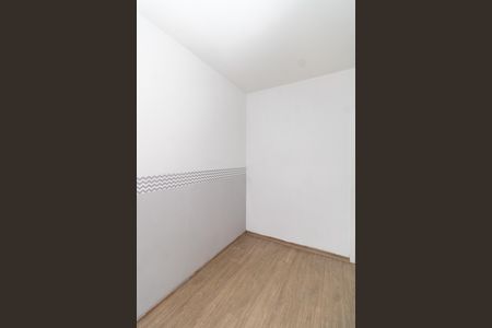 Apartamento à venda com 70m², 2 quartos e 1 vagaQuarto