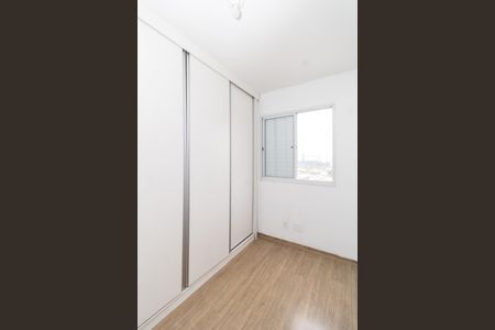 Apartamento à venda com 70m², 2 quartos e 1 vagaQuarto