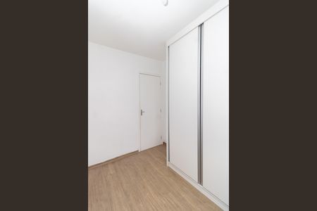 Apartamento à venda com 70m², 2 quartos e 1 vagaQuarto