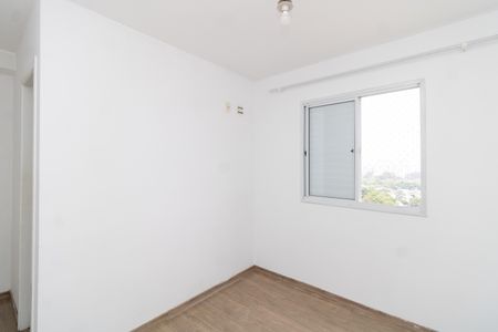 Apartamento à venda com 70m², 2 quartos e 1 vagaSuíte