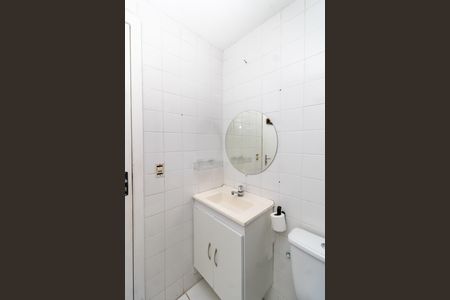 Apartamento à venda com 70m², 2 quartos e 1 vagaBanheiro da Suíte