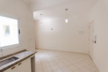 Apartamento para alugar com 100m², 2 quartos e 1 vaga Apartamento para alugar com 100m², 2 quartos e 1 vagaSala e Cozinha