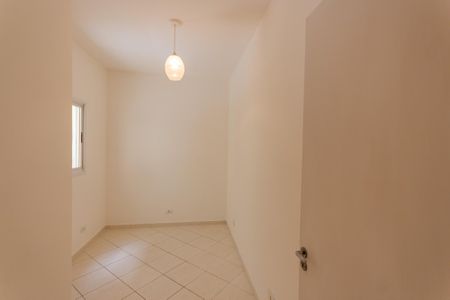 Apartamento para alugar com 100m², 2 quartos e 1 vaga Apartamento para alugar com 100m², 2 quartos e 1 vagaQuarto