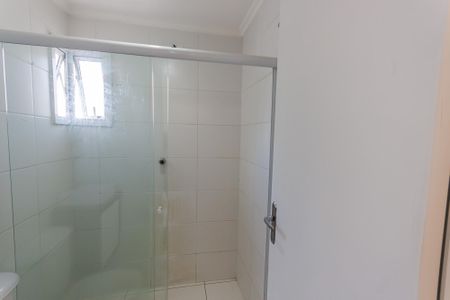 Apartamento para alugar com 100m², 2 quartos e 1 vaga Apartamento para alugar com 100m², 2 quartos e 1 vagaBanheiro da Suíte