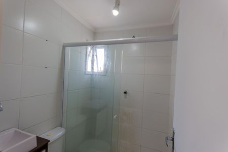 Apartamento para alugar com 100m², 2 quartos e 1 vaga Apartamento para alugar com 100m², 2 quartos e 1 vagaBanheiro da Suíte