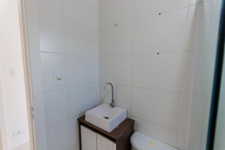 Apartamento para alugar com 100m², 2 quartos e 1 vaga Apartamento para alugar com 100m², 2 quartos e 1 vagaBanheiro da Suíte