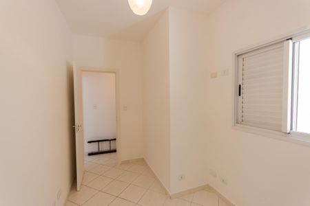 Apartamento para alugar com 100m², 2 quartos e 1 vaga Apartamento para alugar com 100m², 2 quartos e 1 vagaQuarto