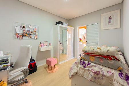 Casa à venda com 108m², 2 quartos e 2 vagas Casa à venda com 108m², 2 quartos e 2 vagasQuarto 1