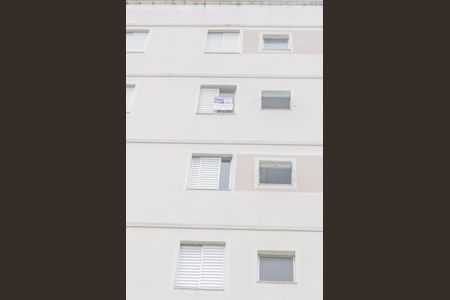 Apartamento à venda com 47m², 2 quartos e 1 vaga Apartamento à venda com 47m², 2 quartos e 1 vagaPlaquinha