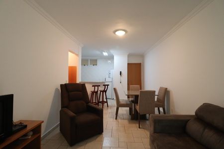 Apartamento para alugar com 47m², 1 quarto e 1 vagaSala