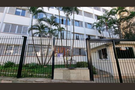 Apartamento para alugar com 147m², 3 quartos e 1 vaga Apartamento para alugar com 147m², 3 quartos e 1 vagaFachada