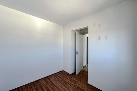Apartamento para alugar com 39m², 2 quartos e sem vagaQuarto 1