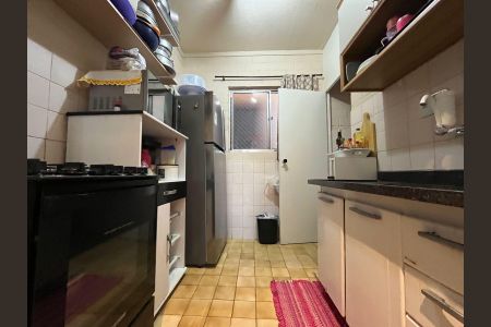 Apartamento à venda com 47m², 2 quartos e 1 vaga Apartamento à venda com 47m², 2 quartos e 1 vagaCozinha