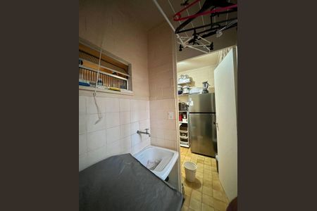 Apartamento à venda com 47m², 2 quartos e 1 vaga Apartamento à venda com 47m², 2 quartos e 1 vagaÁrea de Serviço