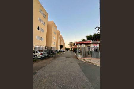 Apartamento à venda com 47m², 2 quartos e 1 vaga Apartamento à venda com 47m², 2 quartos e 1 vagaFachada do Condomínio