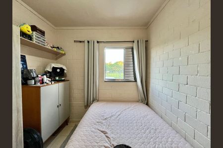 Apartamento à venda com 47m², 2 quartos e 1 vaga Apartamento à venda com 47m², 2 quartos e 1 vagaQuarto 1