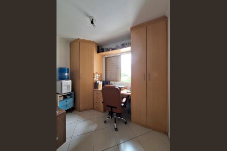 Apartamento à venda com 48m², 2 quartos e 1 vaga Apartamento à venda com 48m², 2 quartos e 1 vagaQuarto 2