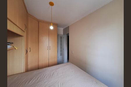 Apartamento à venda com 48m², 2 quartos e 1 vaga Apartamento à venda com 48m², 2 quartos e 1 vagaQuarto 1