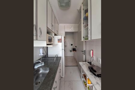 Apartamento à venda com 48m², 2 quartos e 1 vaga Apartamento à venda com 48m², 2 quartos e 1 vagaCozinha