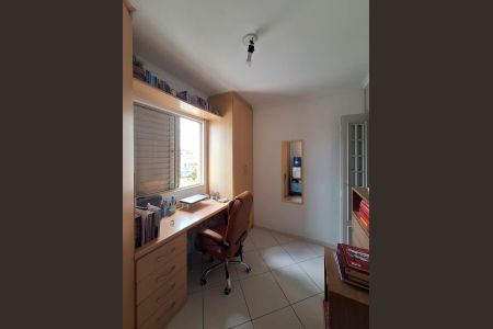 Apartamento à venda com 48m², 2 quartos e 1 vaga Apartamento à venda com 48m², 2 quartos e 1 vagaQuarto 2