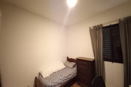 Apartamento à venda com 83m², 3 quartos e 2 vagasQuarto 2 