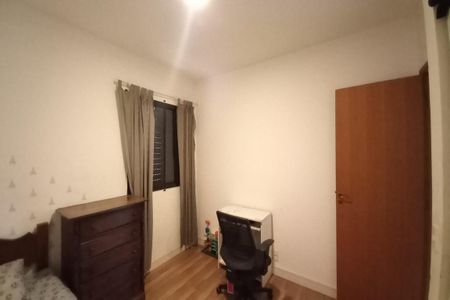Apartamento à venda com 83m², 3 quartos e 2 vagasQuarto 2 
