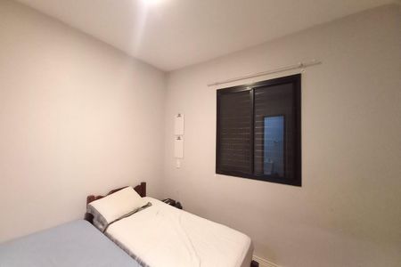 Apartamento à venda com 83m², 3 quartos e 2 vagasQuarto 3 - Suíte