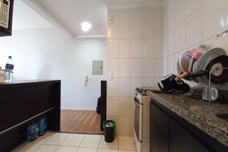 Apartamento à venda com 83m², 3 quartos e 2 vagasCozinha 