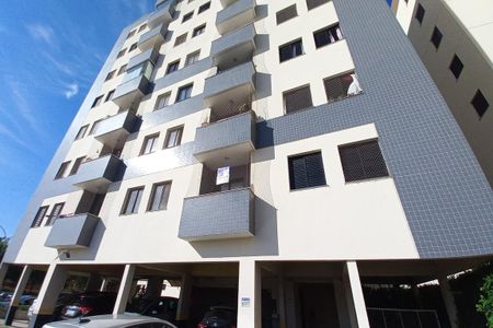 Apartamento à venda com 83m², 3 quartos e 2 vagasFachada do Prédio