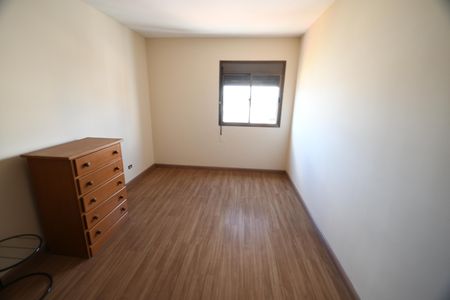 Apartamento para alugar com 70m², 1 quarto e 1 vagaQuarto