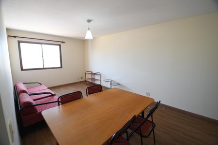 Apartamento para alugar com 70m², 1 quarto e 1 vagaSala