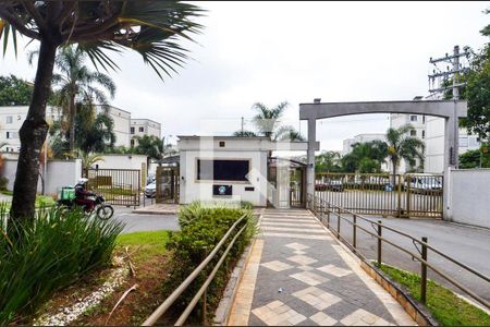 Apartamento para alugar com 60m², 2 quartos e 1 vaga Apartamento para alugar com 60m², 2 quartos e 1 vagaÁrea comum - Fachada