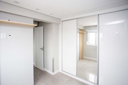 Apartamento à venda com 51m², 2 quartos e 1 vagaQuarto Suíte