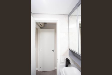 Apartamento à venda com 51m², 2 quartos e 1 vagaBanheiro da Suíte