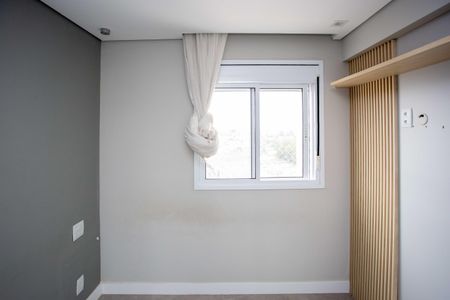 Apartamento à venda com 51m², 2 quartos e 1 vagaQuarto Suíte