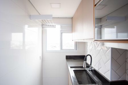 Apartamento à venda com 51m², 2 quartos e 1 vagaÁrea de Serviço