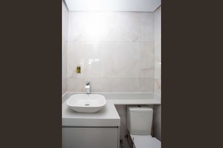 Apartamento à venda com 51m², 2 quartos e 1 vagaBanheiro Social