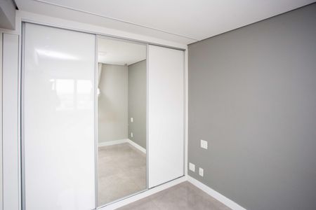 Apartamento à venda com 51m², 2 quartos e 1 vagaQuarto Suíte