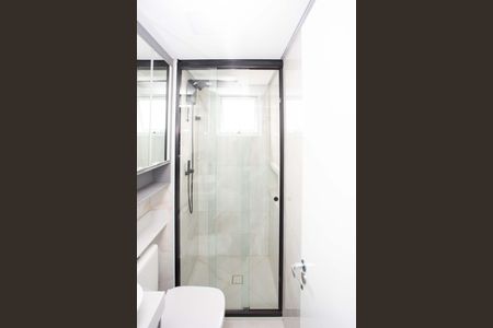 Apartamento à venda com 51m², 2 quartos e 1 vagaBanheiro da Suíte