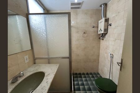 Apartamento à venda com 68m², 3 quartos e 1 vagaBanheiro