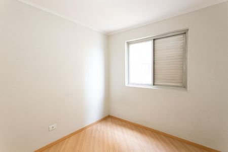 Apartamento à venda com 90m², 3 quartos e 1 vagaQuarto 1