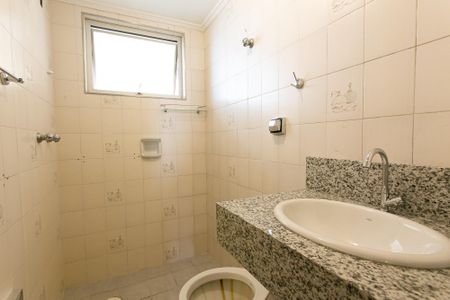 Apartamento à venda com 90m², 3 quartos e 1 vagaBanheiro da Suíte