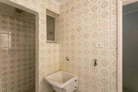 Apartamento à venda com 90m², 3 quartos e 1 vagaÁrea de Serviço