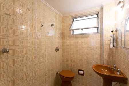 Apartamento à venda com 90m², 3 quartos e 1 vagaBanheiro Social