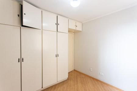 Apartamento à venda com 90m², 3 quartos e 1 vagaQuarto 2