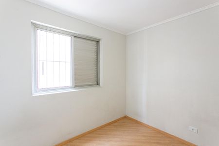 Apartamento à venda com 90m², 3 quartos e 1 vagaQuarto 1