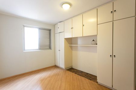 Apartamento à venda com 90m², 3 quartos e 1 vagaSuíte