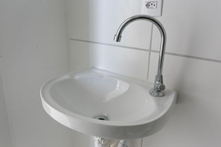 Apartamento à venda com 34m², 2 quartos e sem vagaBanheiro